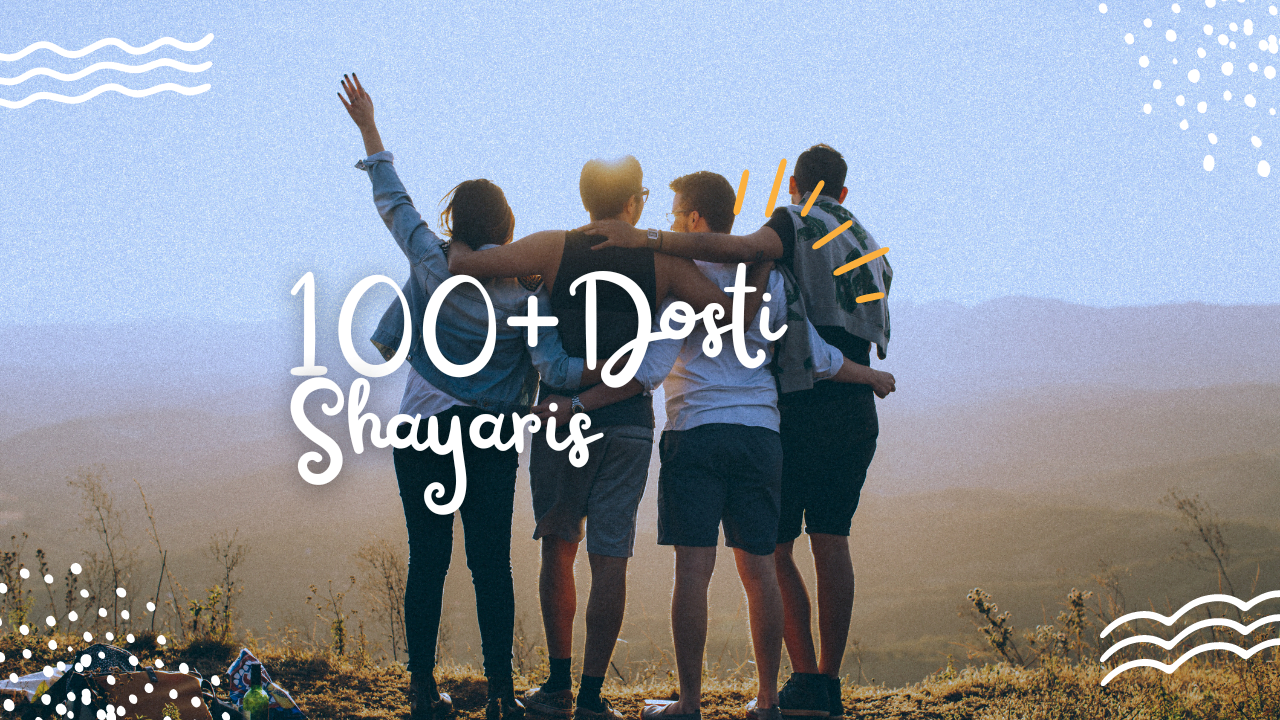 dosti shayari in Hindi