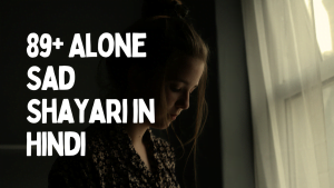 Alone Sad Shayari in Hindi