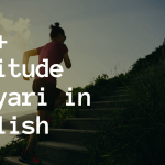 Attitude Shayari in English
