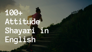 Attitude Shayari in English
