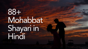 Mohabbat Shayari in Hindi