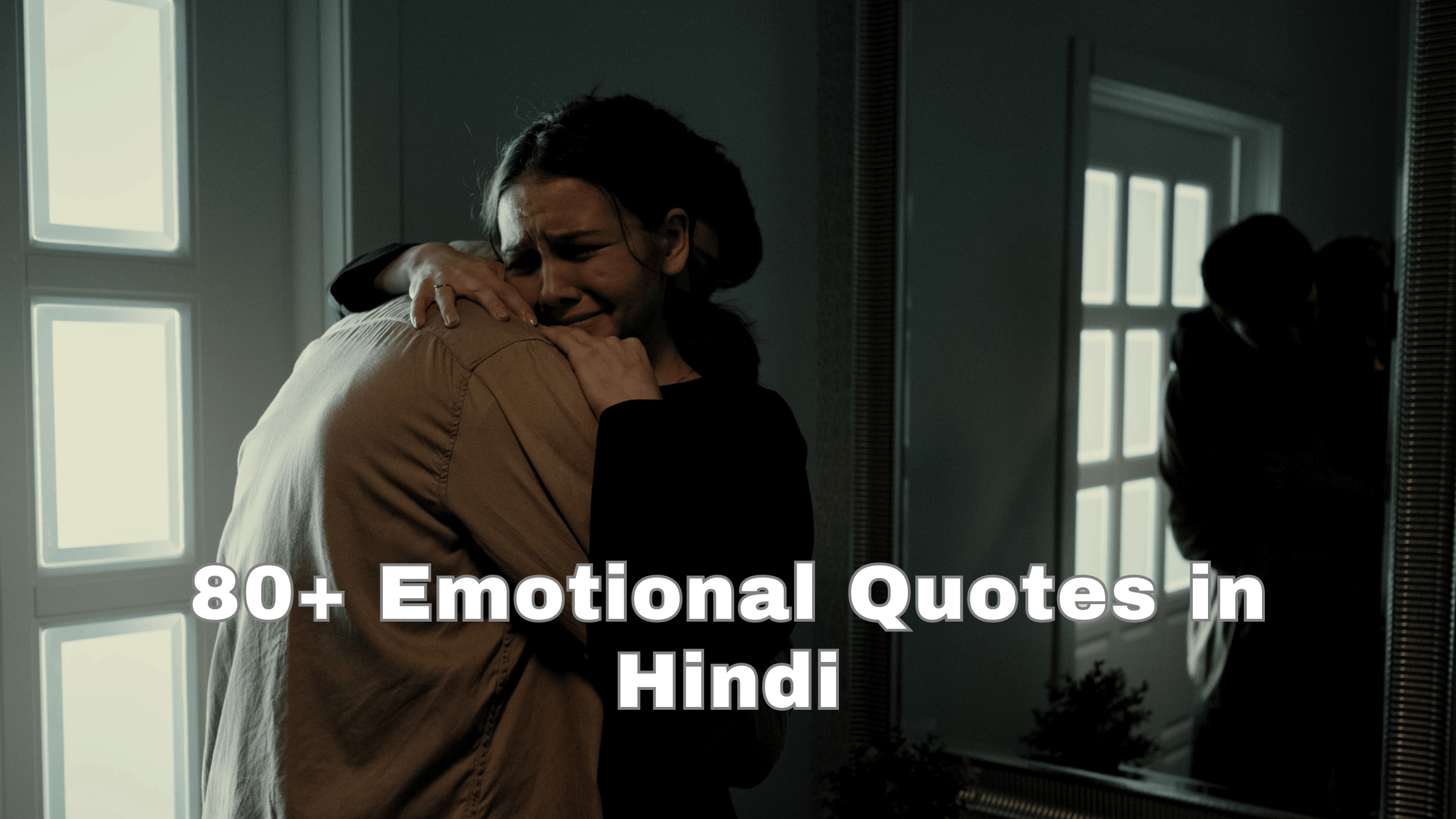 Emotional Quotes in Hindi