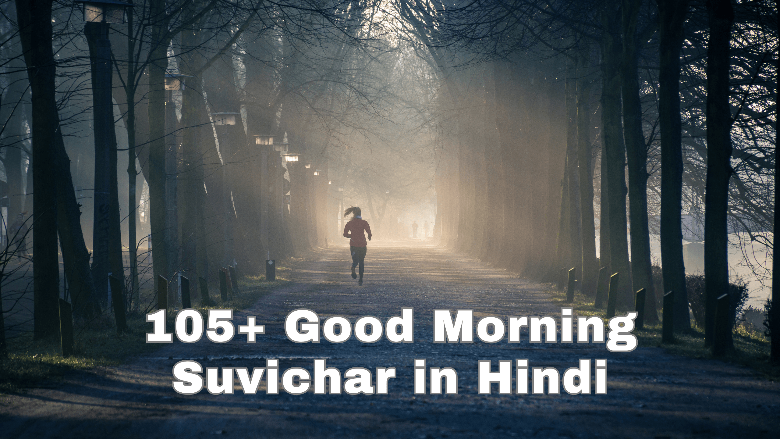 Good Morning Suvichar in Hindi