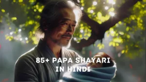 Papa Shayari in Hindi