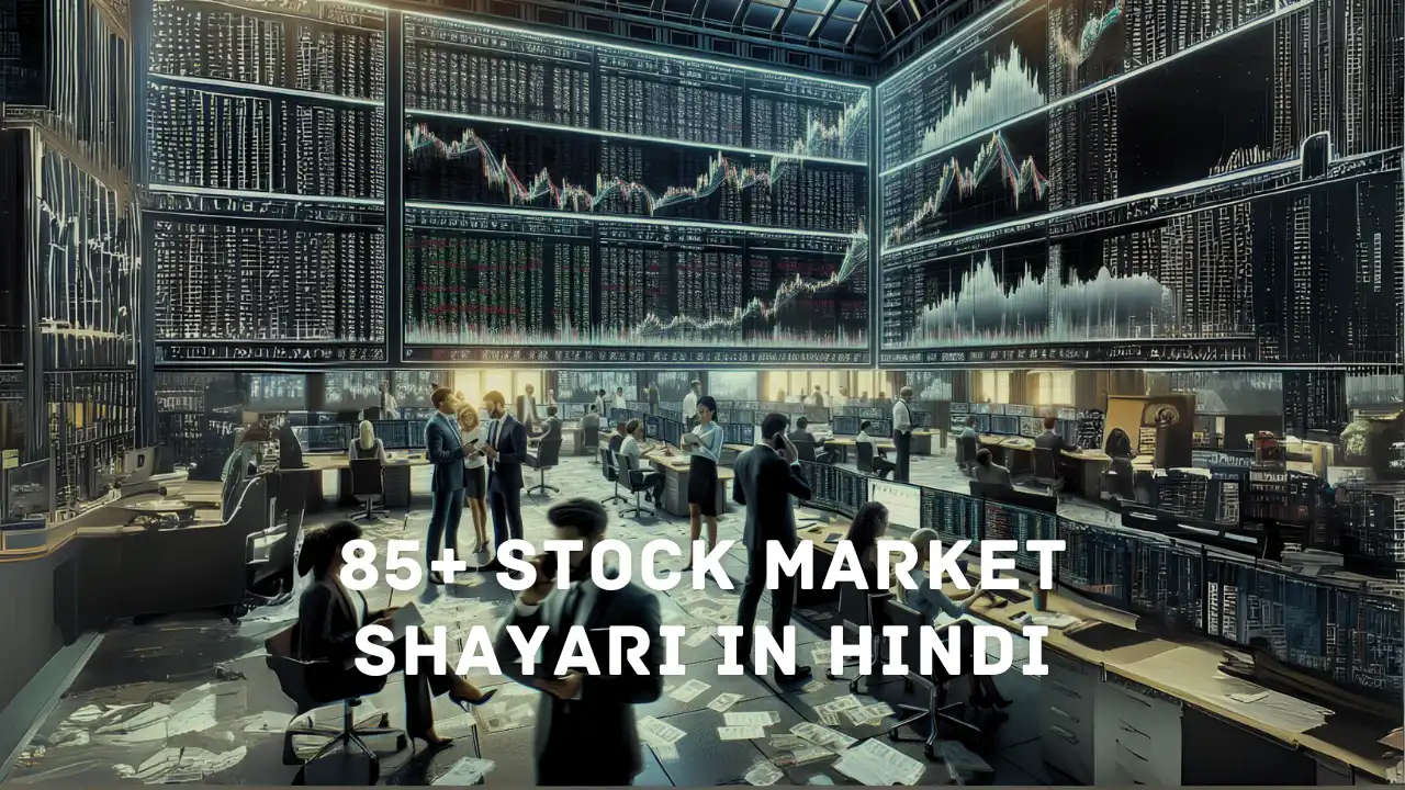 Stock Market Shayari in Hindi